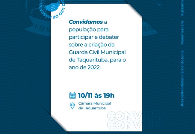 Convite para participar e debater sobre a criação da GCM para o ano de 2022