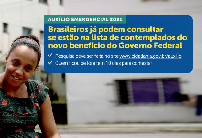 Está no ar o novo site para consulta do Auxílio emergencial 2021